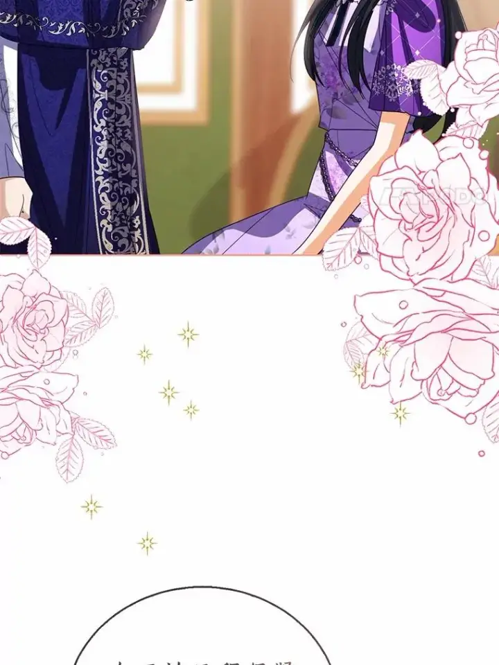 《看见状态栏的宝贝皇女》116.巡视魔法阵图112