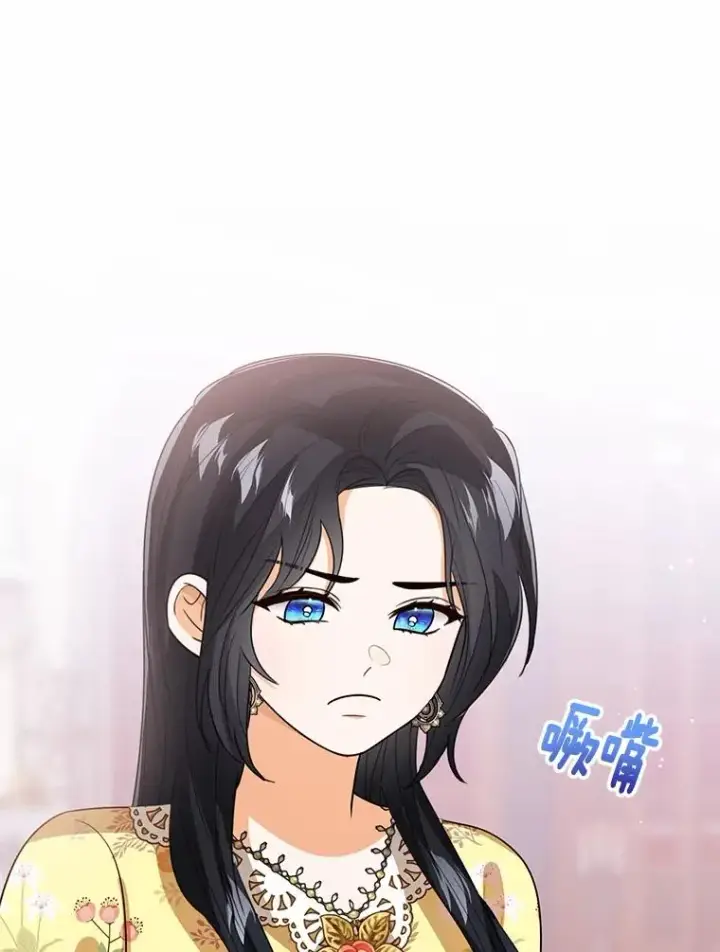 《看见状态栏的宝贝皇女》116.巡视魔法阵图42
