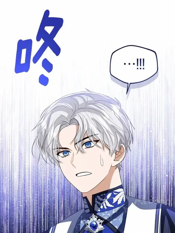 《看见状态栏的宝贝皇女》116.巡视魔法阵图47