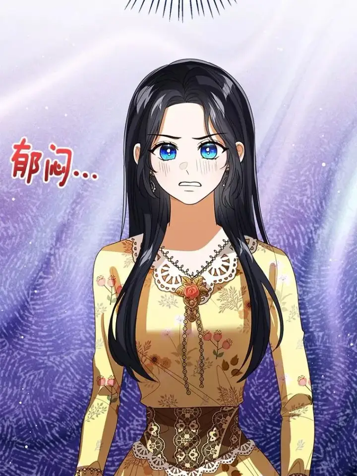 《看见状态栏的宝贝皇女》116.巡视魔法阵图58