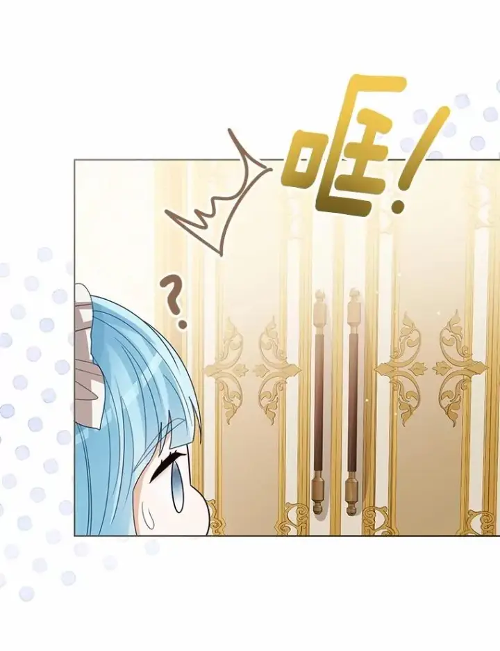 《看见状态栏的宝贝皇女》116.巡视魔法阵图62