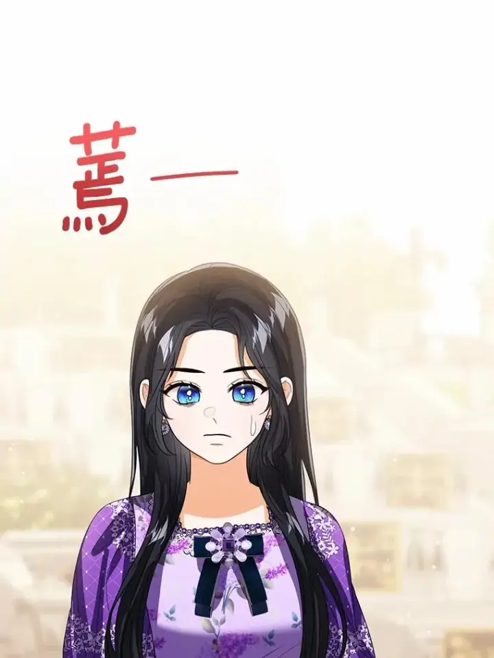《看见状态栏的宝贝皇女》116.巡视魔法阵图82