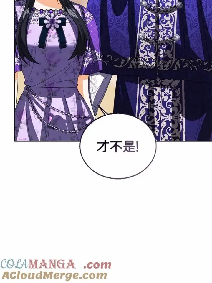 《看见状态栏的宝贝皇女》116.巡视魔法阵图85