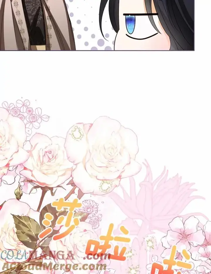 《看见状态栏的宝贝皇女》117.假冒皇女图13