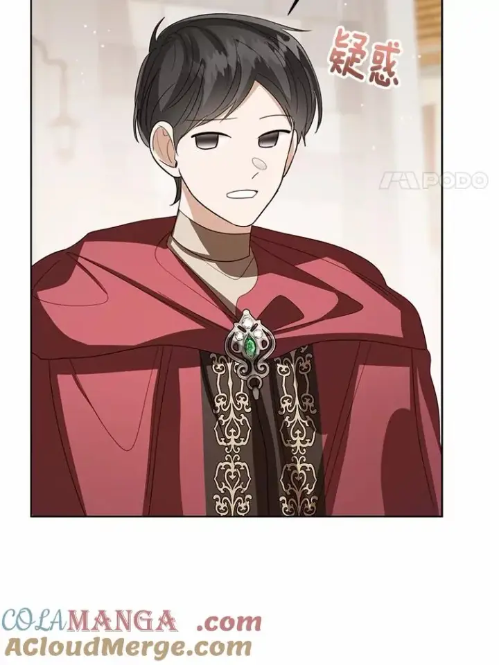 《看见状态栏的宝贝皇女》117.假冒皇女图37