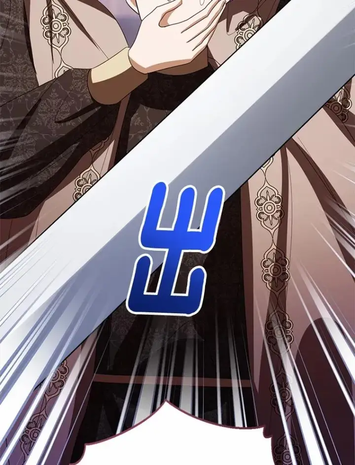 《看见状态栏的宝贝皇女》117.假冒皇女图79