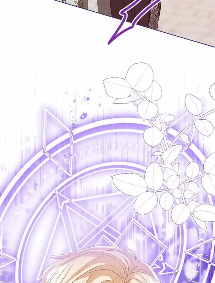 《看见状态栏的宝贝皇女》117.假冒皇女图88