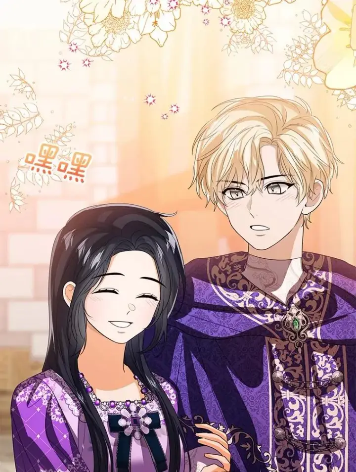 《看见状态栏的宝贝皇女》118.迟来的感谢图27