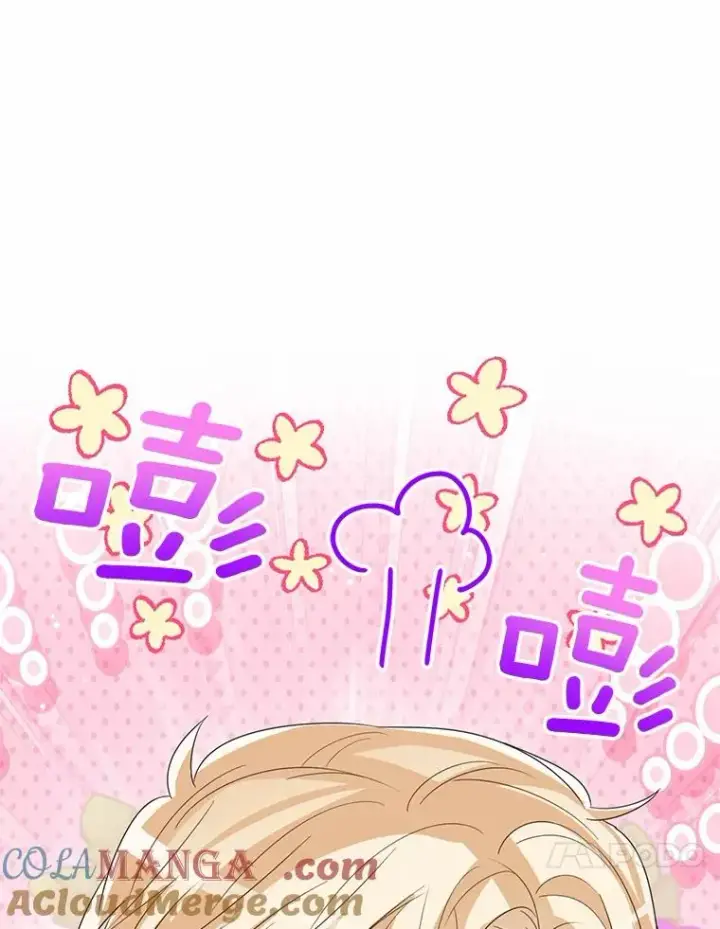 《看见状态栏的宝贝皇女》118.迟来的感谢图29