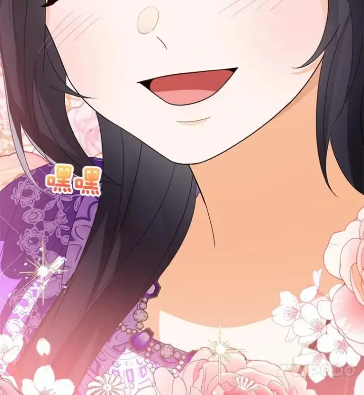 《看见状态栏的宝贝皇女》118.迟来的感谢图46