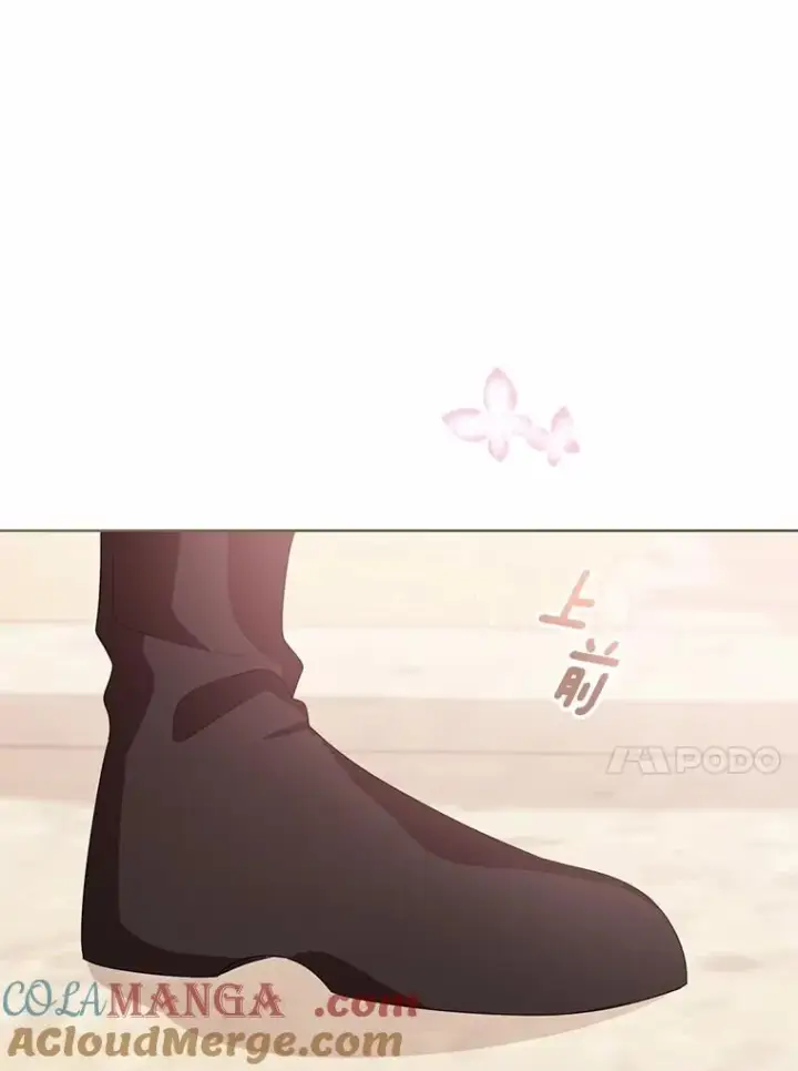 《看见状态栏的宝贝皇女》119.召开茶会图113