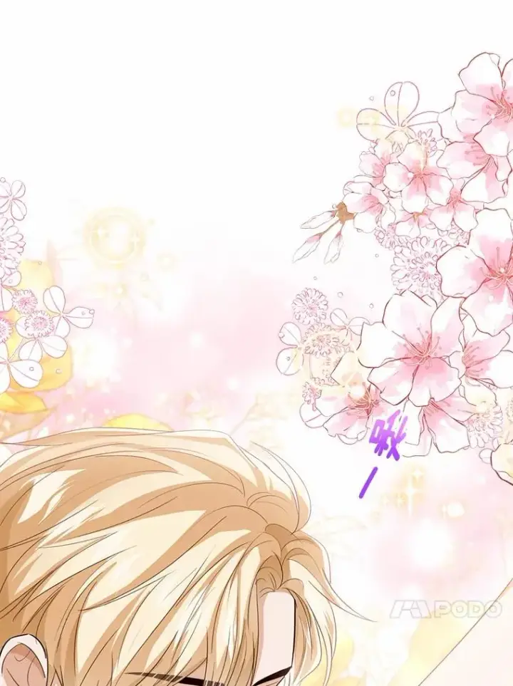 《看见状态栏的宝贝皇女》119.召开茶会图116