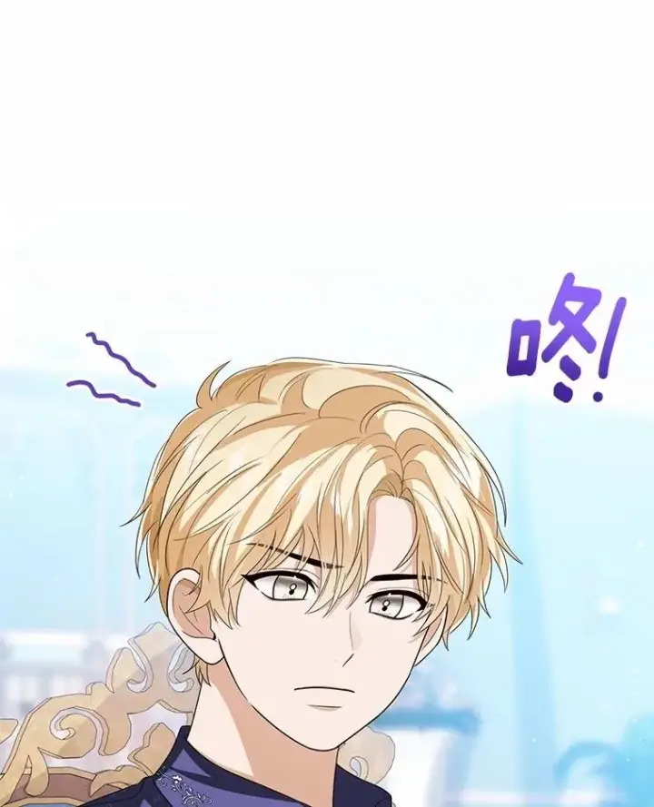 《看见状态栏的宝贝皇女》119.召开茶会图26