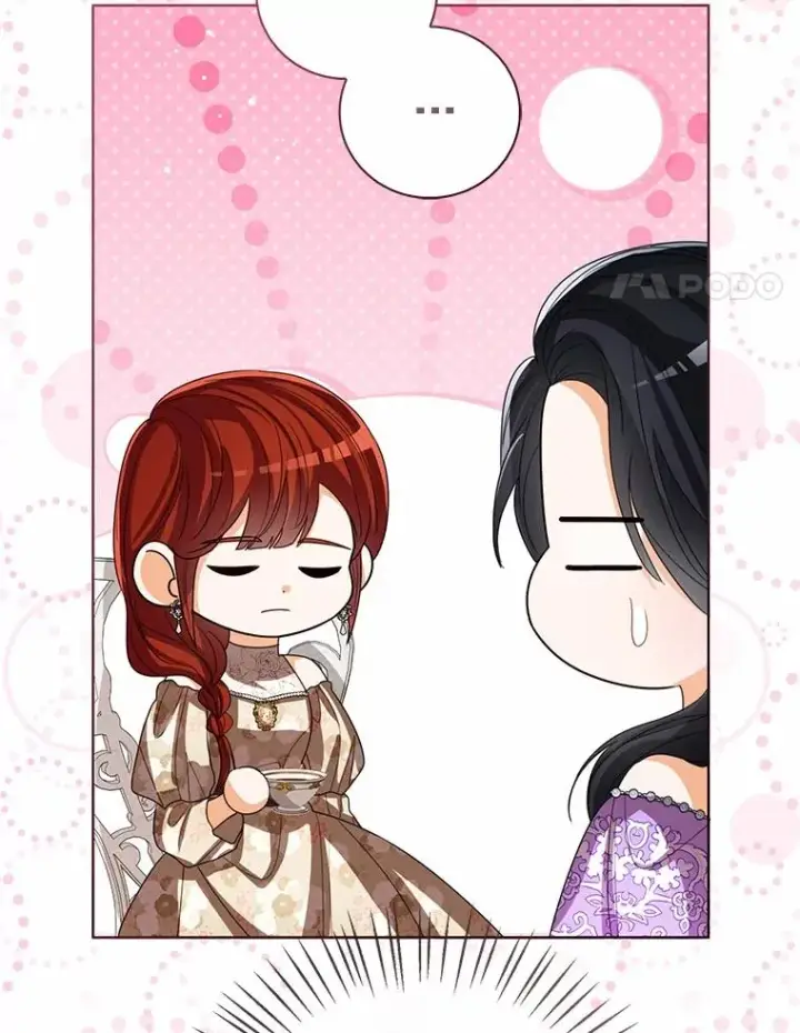 《看见状态栏的宝贝皇女》119.召开茶会图4
