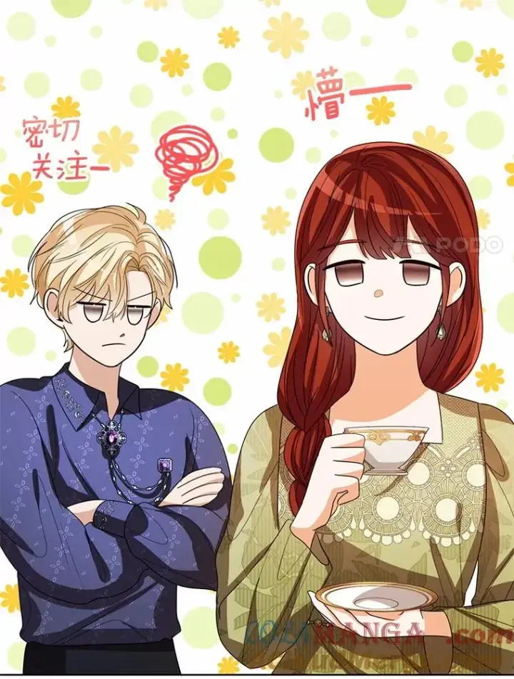 《看见状态栏的宝贝皇女》119.召开茶会图65