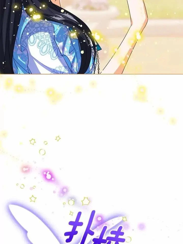 《看见状态栏的宝贝皇女》119.召开茶会图92