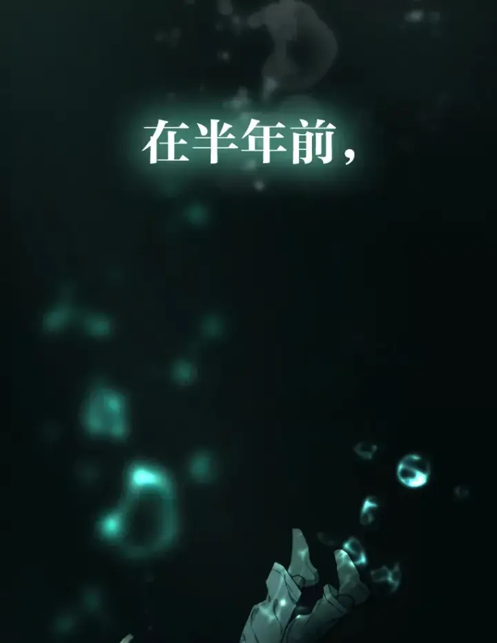 《靠手艺红出圈的糊团爱豆》1.糊团回归图107