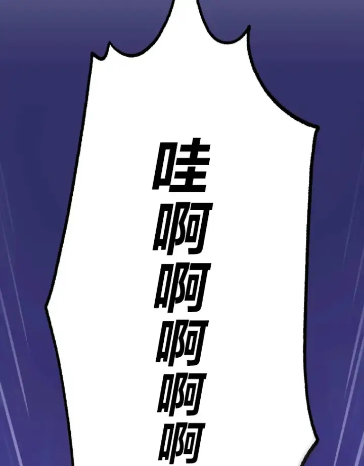 《靠手艺红出圈的糊团爱豆》1.糊团回归图13