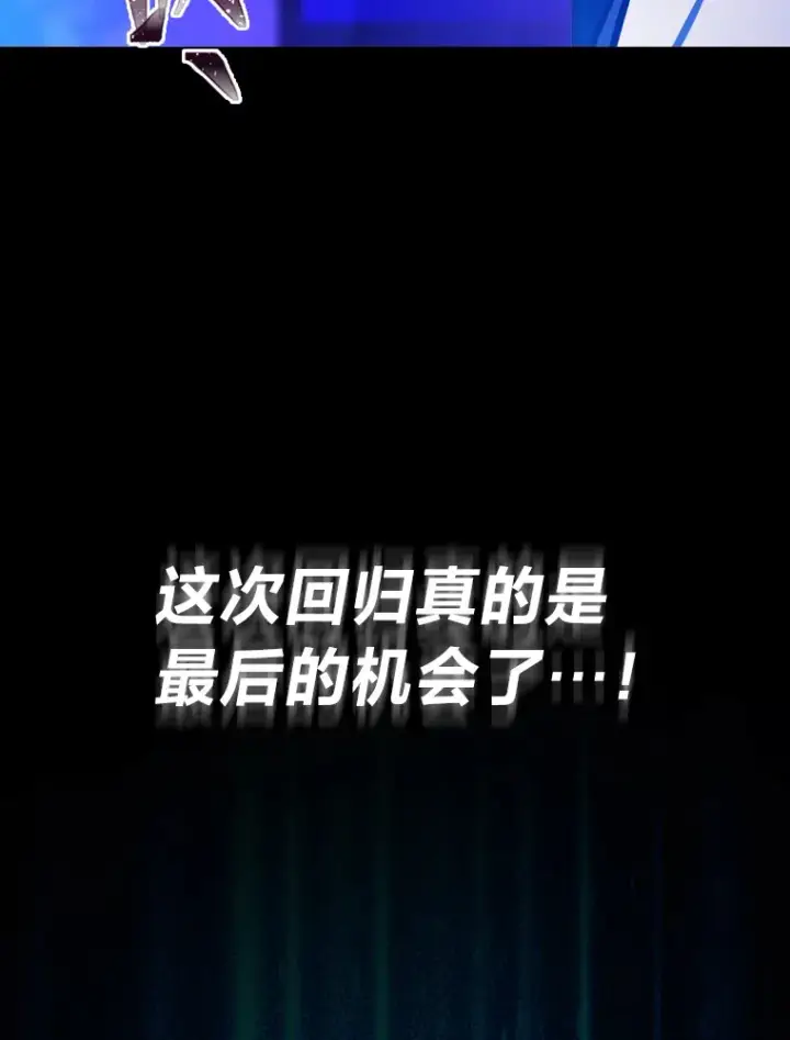 《靠手艺红出圈的糊团爱豆》1.糊团回归图33