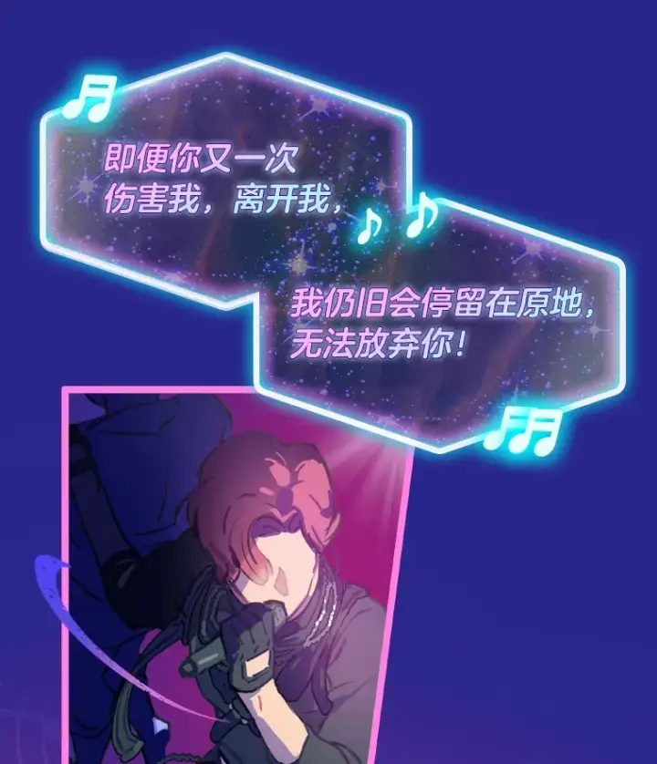 《靠手艺红出圈的糊团爱豆》1.糊团回归图43