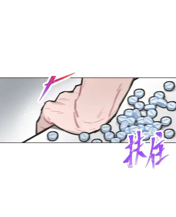 《靠手艺红出圈的糊团爱豆》2.重生为爱豆？！图121