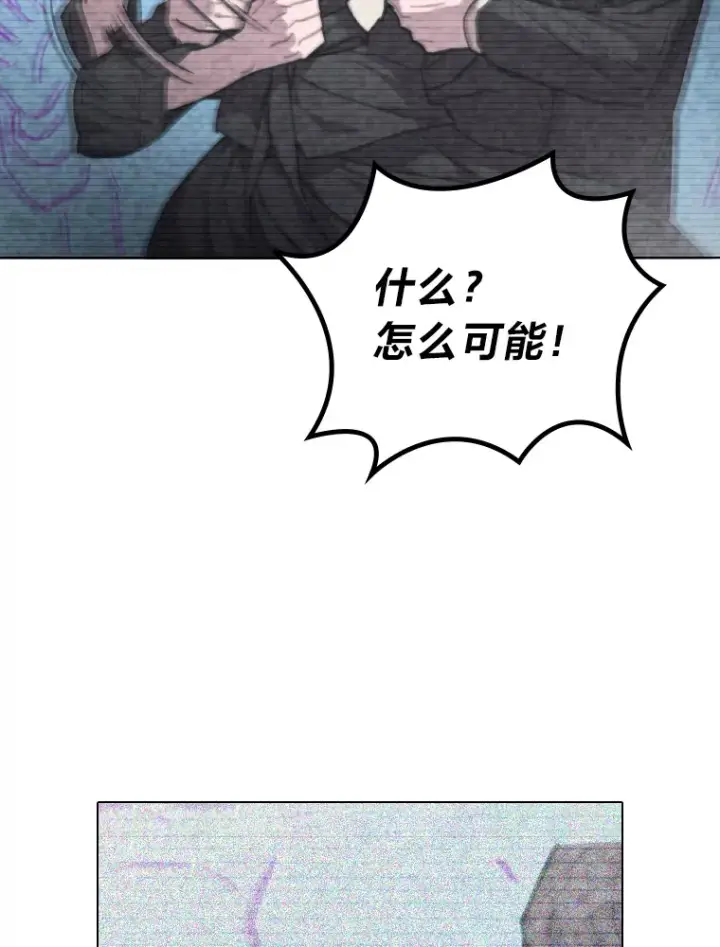 《靠手艺红出圈的糊团爱豆》2.重生为爱豆？！图138