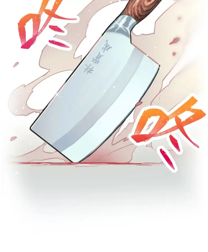 《靠手艺红出圈的糊团爱豆》2.重生为爱豆？！图19