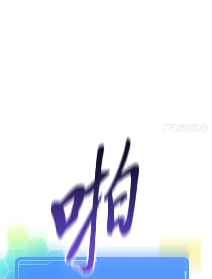 《靠手艺红出圈的糊团爱豆》2.重生为爱豆？！图54