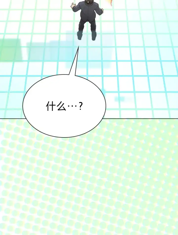 《靠手艺红出圈的糊团爱豆》2.重生为爱豆？！图58