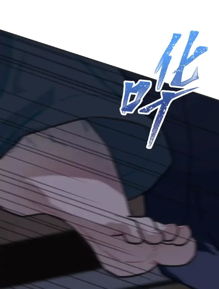 《靠手艺红出圈的糊团爱豆》2.重生为爱豆？！图96