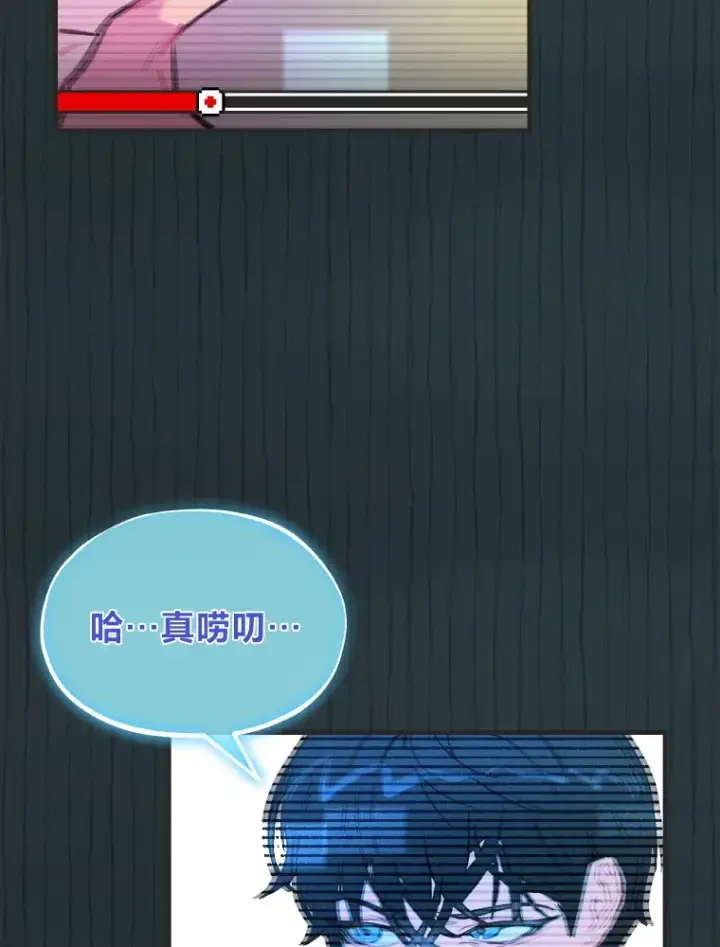 《靠手艺红出圈的糊团爱豆》3.他的人生剧场图113