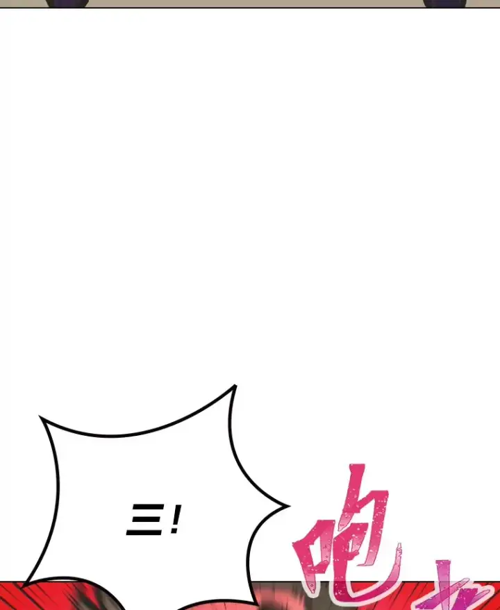 《靠手艺红出圈的糊团爱豆》3.他的人生剧场图120