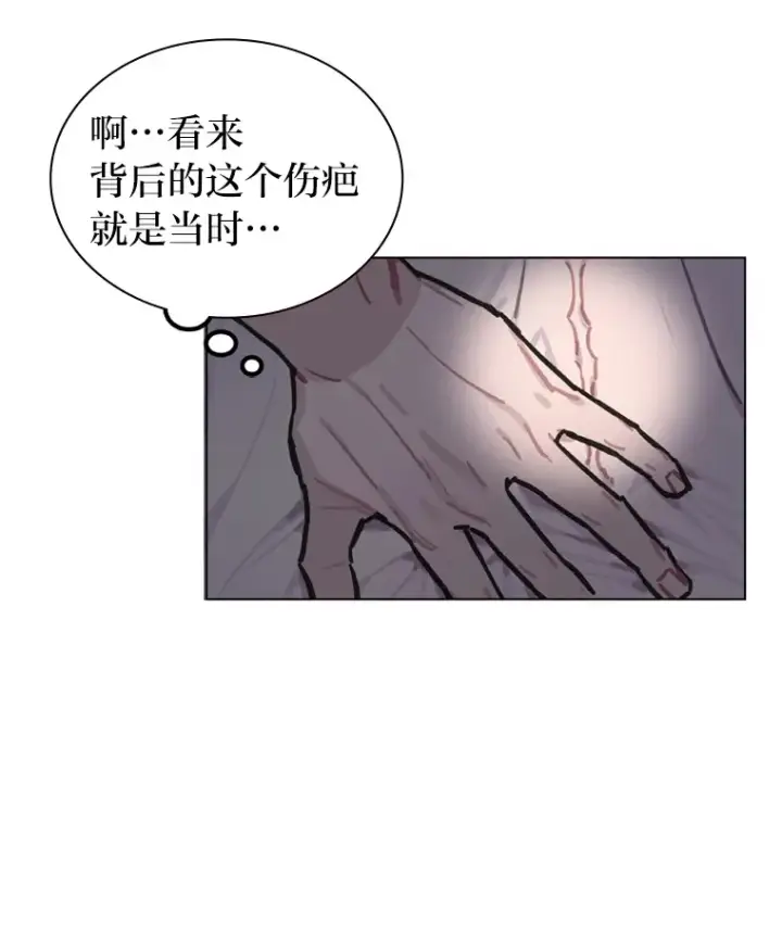 《靠手艺红出圈的糊团爱豆》3.他的人生剧场图37
