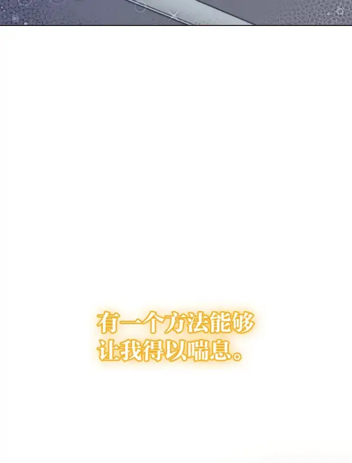 《靠手艺红出圈的糊团爱豆》3.他的人生剧场图67