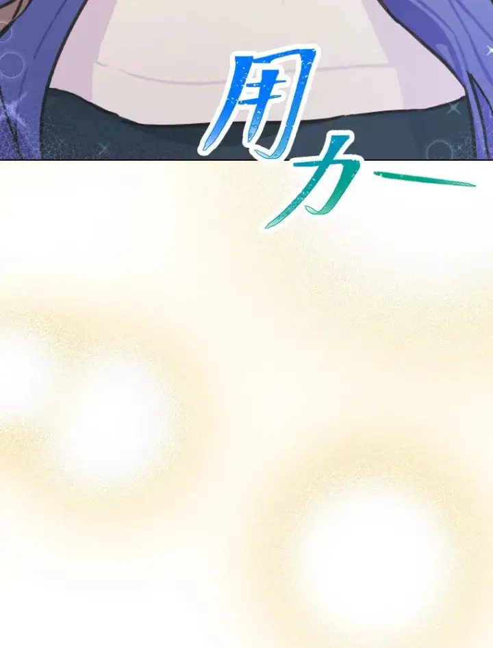《靠手艺红出圈的糊团爱豆》3.他的人生剧场图69