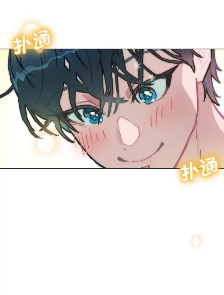 《靠手艺红出圈的糊团爱豆》3.他的人生剧场图74