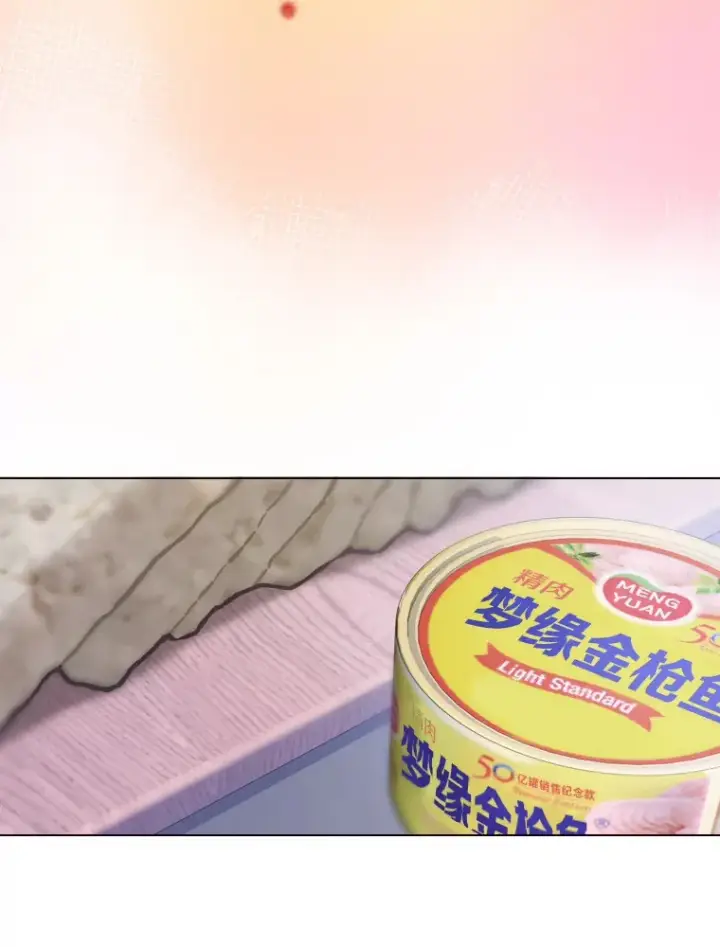 《靠手艺红出圈的糊团爱豆》3.他的人生剧场图77