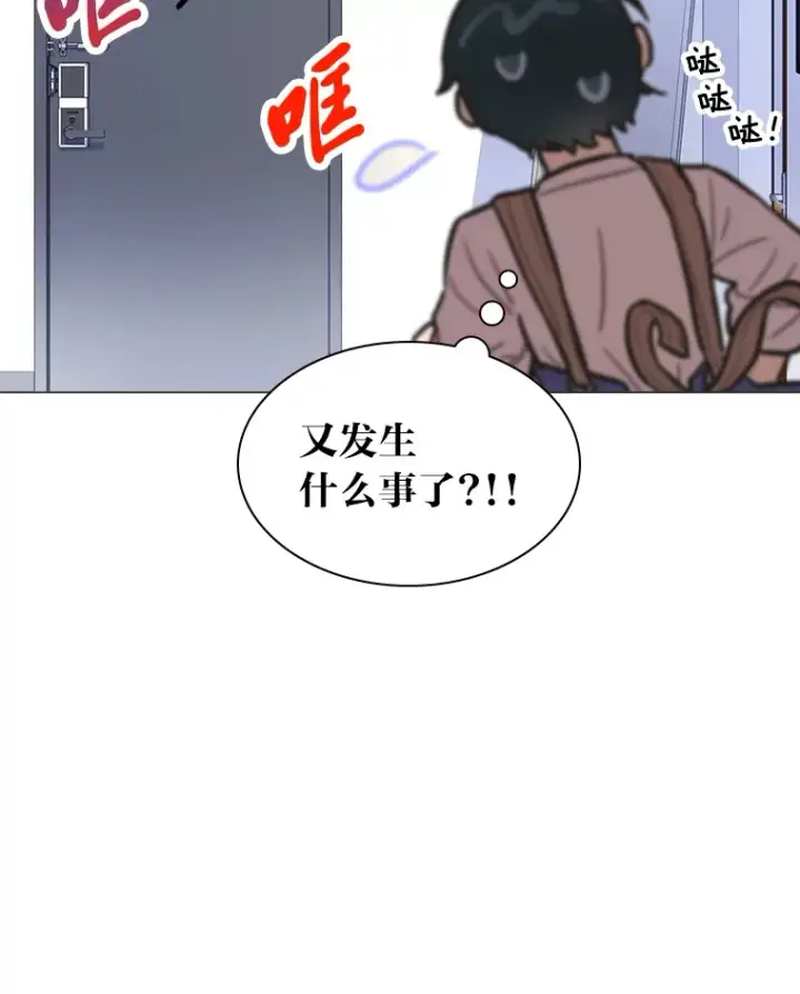 《靠手艺红出圈的糊团爱豆》3.他的人生剧场图92