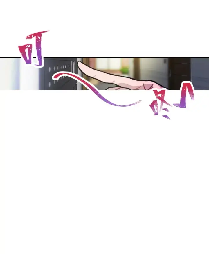 漫画《靠手艺红出圈的糊团爱豆》4.消失的门面！第102张图