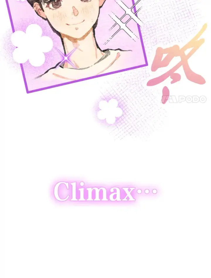 漫画《靠手艺红出圈的糊团爱豆》4.消失的门面！第110张图