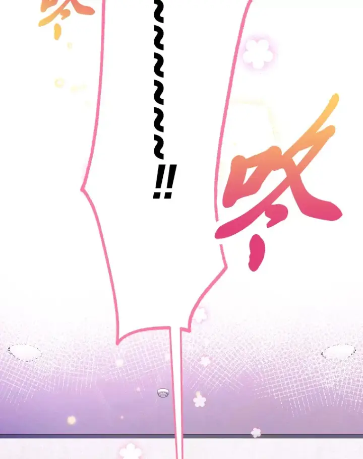 漫画《靠手艺红出圈的糊团爱豆》4.消失的门面！第114张图