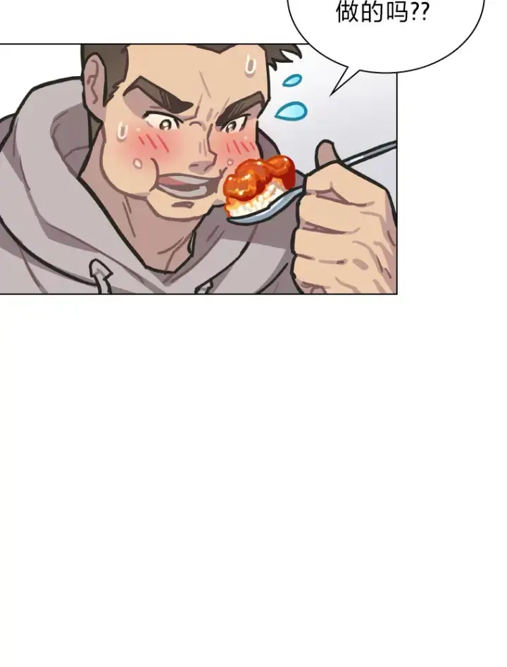漫画《靠手艺红出圈的糊团爱豆》4.消失的门面！第23张图