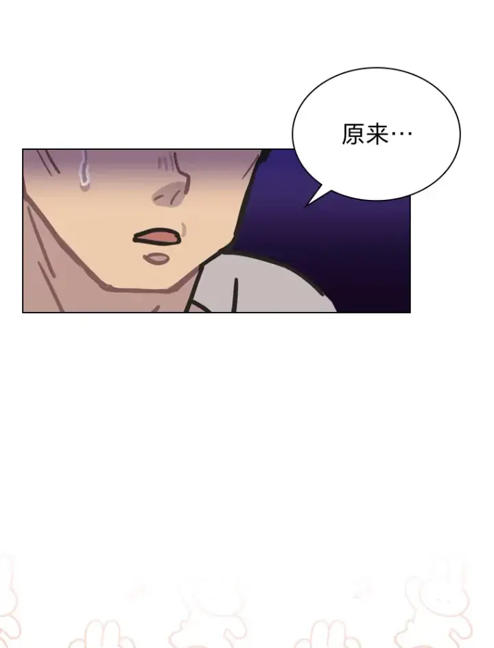 漫画《靠手艺红出圈的糊团爱豆》4.消失的门面！第29张图