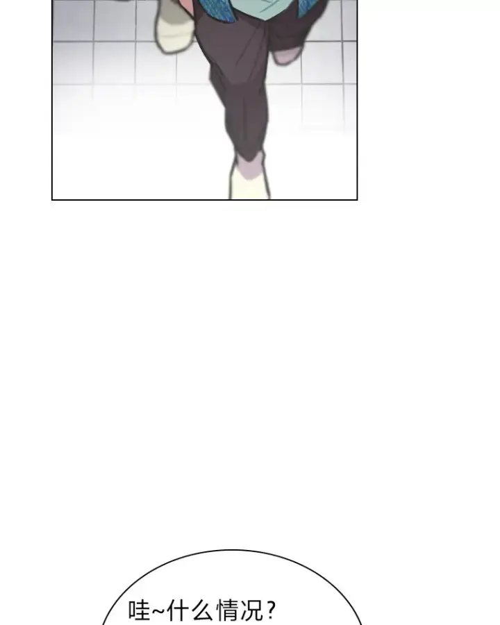 漫画《靠手艺红出圈的糊团爱豆》5.一盘散沙第104张图