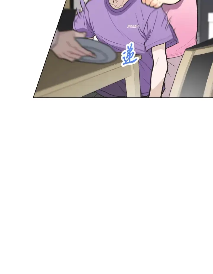 漫画《靠手艺红出圈的糊团爱豆》5.一盘散沙第118张图