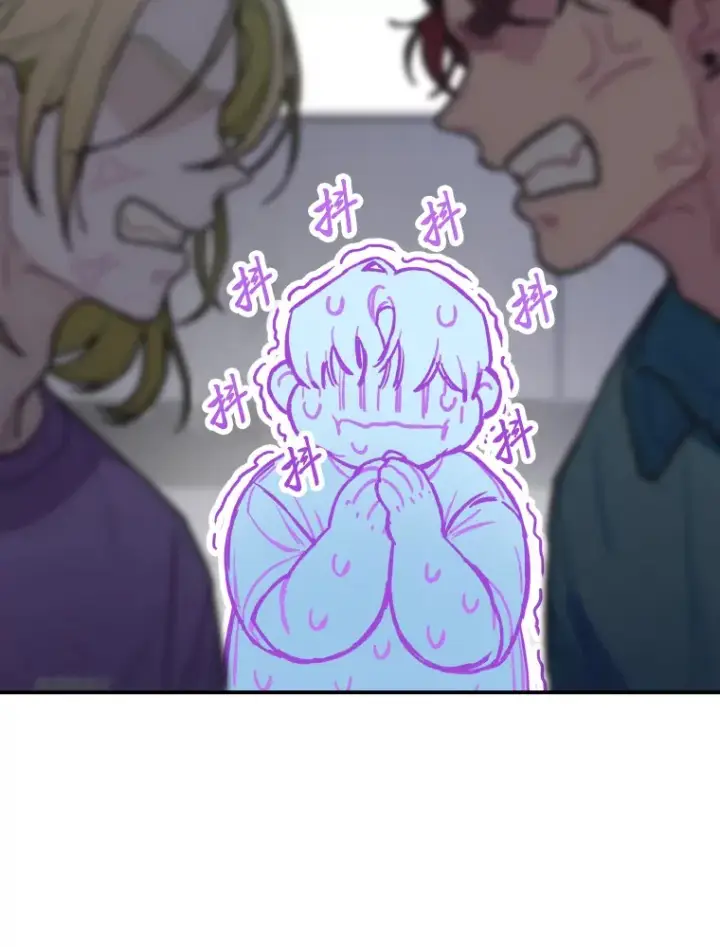 漫画《靠手艺红出圈的糊团爱豆》5.一盘散沙第150张图