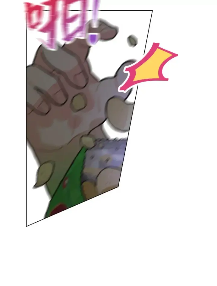 漫画《靠手艺红出圈的糊团爱豆》5.一盘散沙第45张图