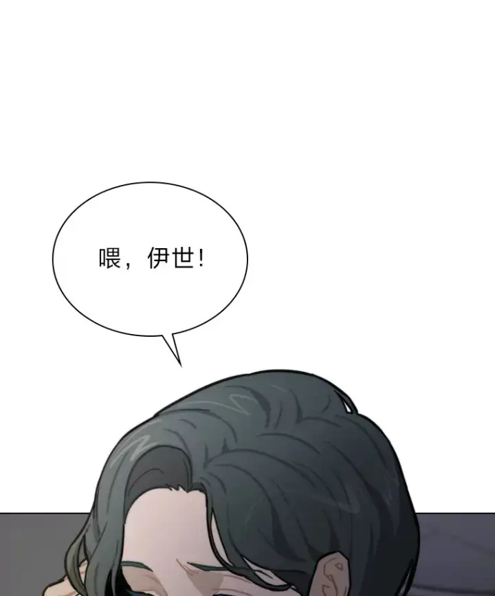 《靠手艺红出圈的糊团爱豆》6.主舞不会跳舞？！图119