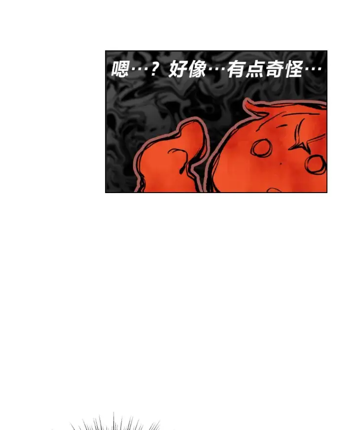 《靠手艺红出圈的糊团爱豆》6.主舞不会跳舞？！图147
