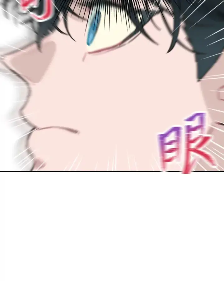 《靠手艺红出圈的糊团爱豆》6.主舞不会跳舞？！图15